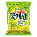 Kotgerang Algas Wasabi Chips Kotgerang Algas Wasabi Chips